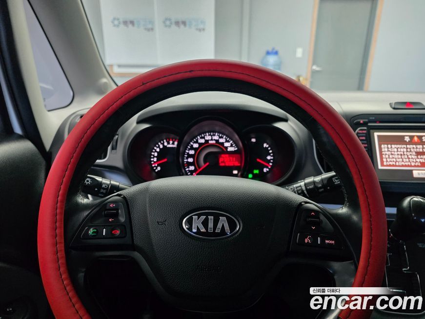 Kia RAY 2017