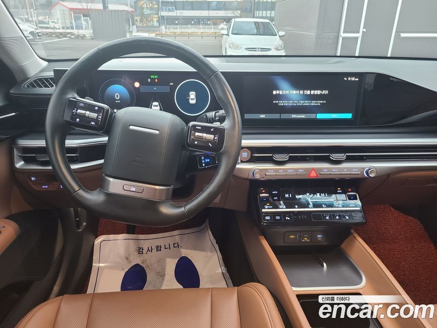 Hyundai Grandeur 2023