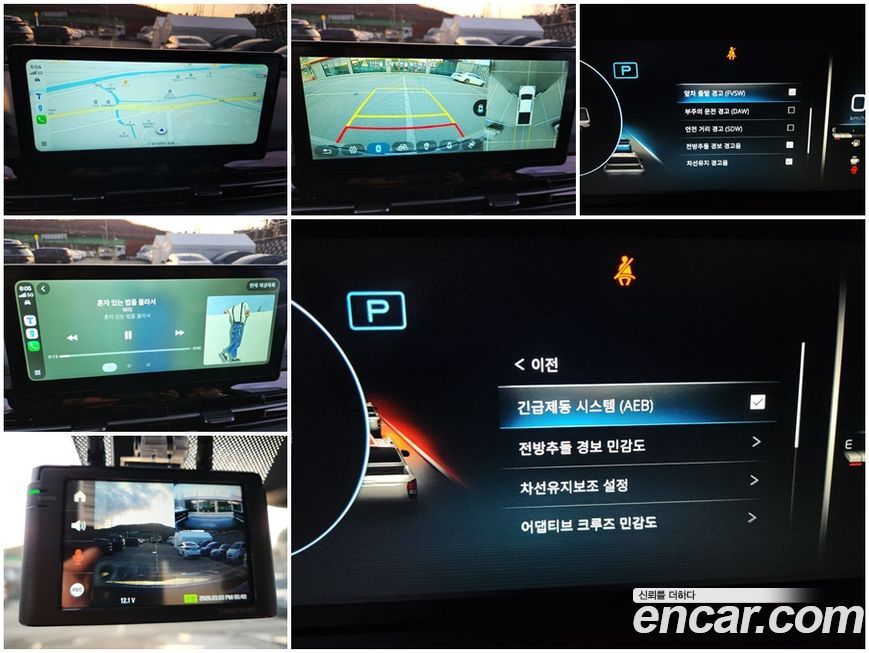 KG_Mobility_Ssangyong Rexton 2025