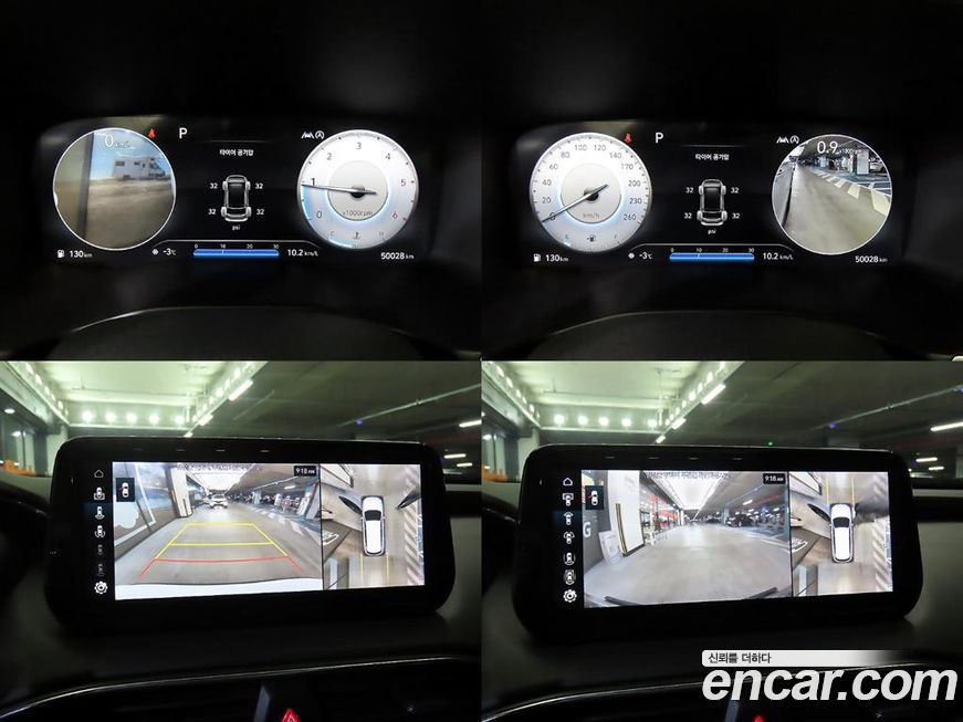 Hyundai Santafe 2023