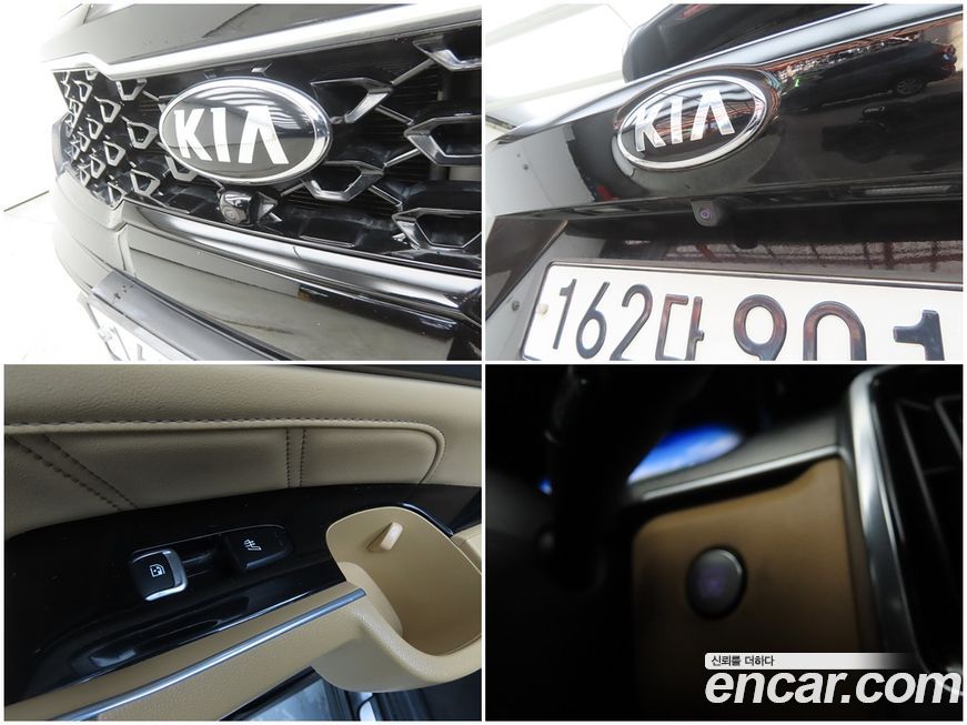 Kia Sorento 2021