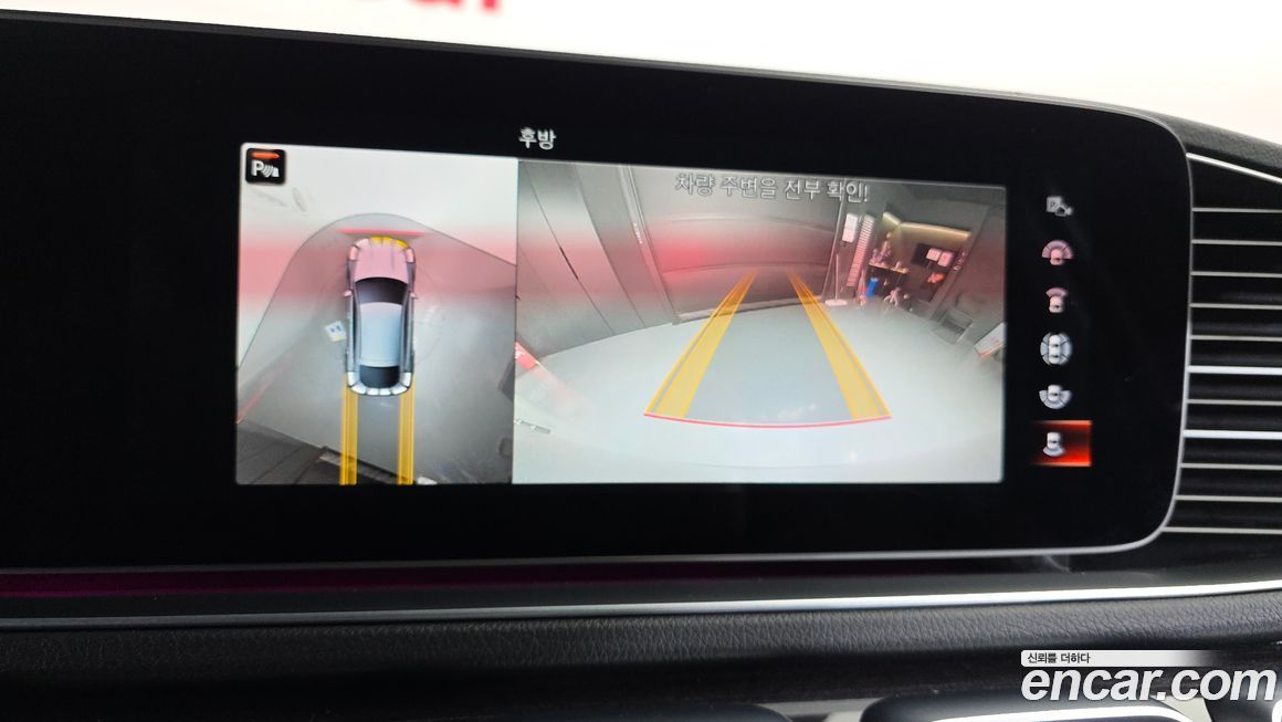 Mercedes-Benz GLE-Class 2021