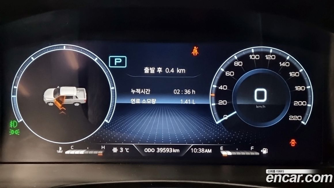 KG_Mobility_Ssangyong Rexton 2022