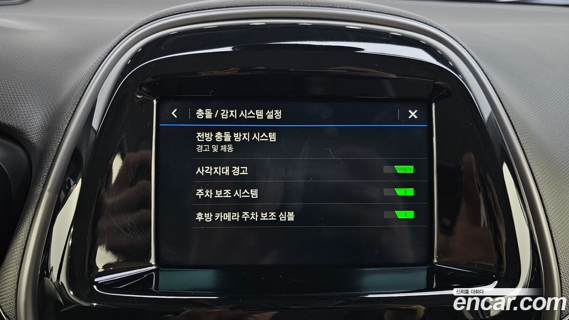 ChevroletGMDaewoo Spark 2019