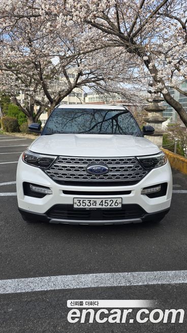 Ford Explorer 2020