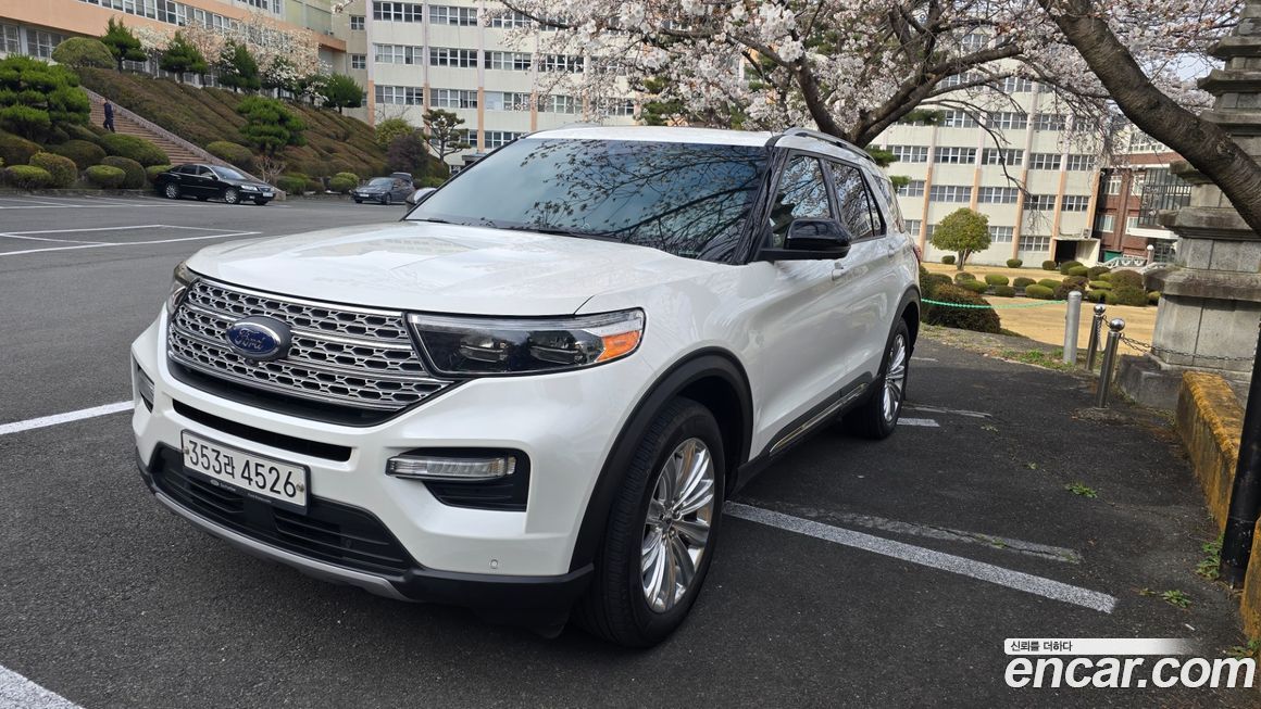 Ford Explorer 2020
