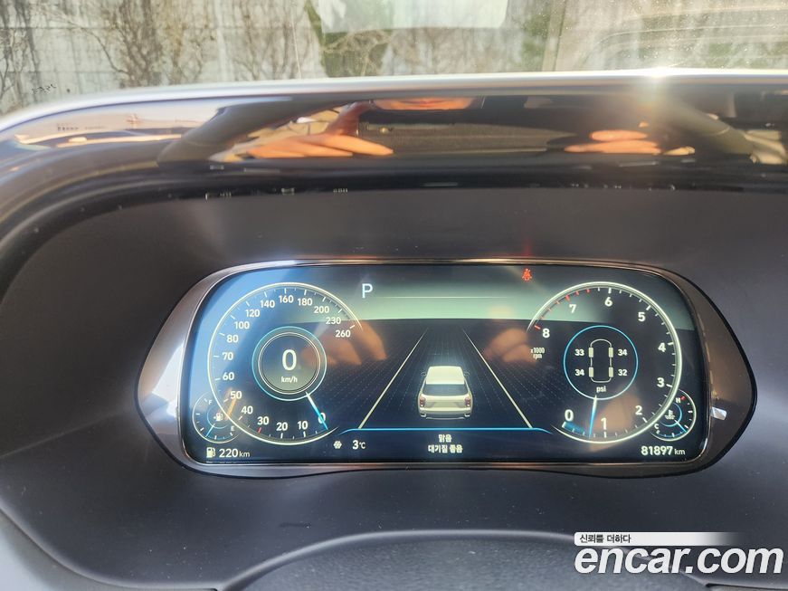 Hyundai Palisade 2021