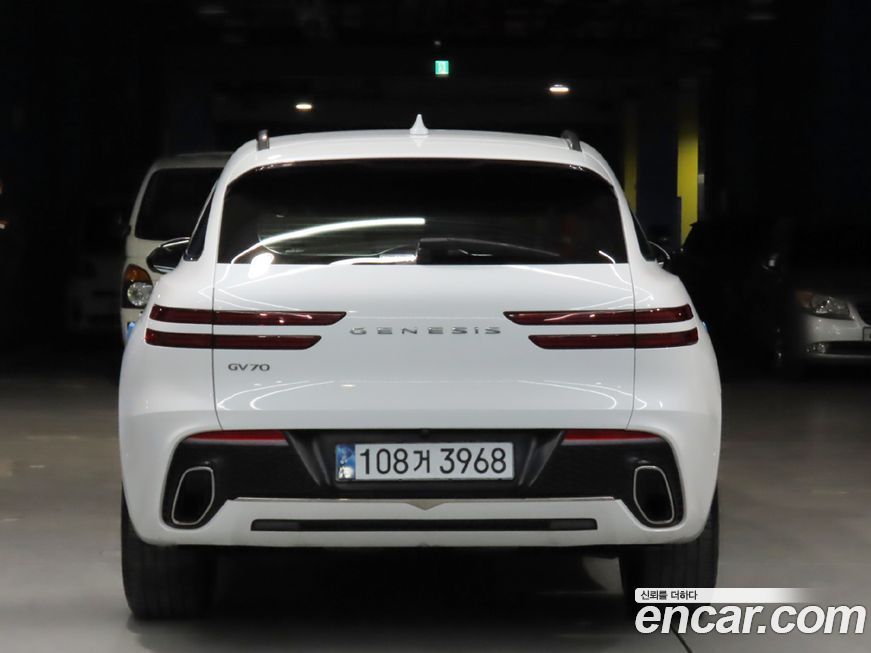 Genesis GV70 2021