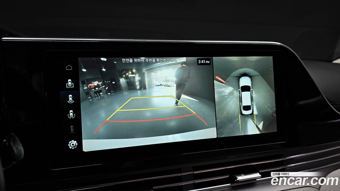 Hyundai Grandeur 2022