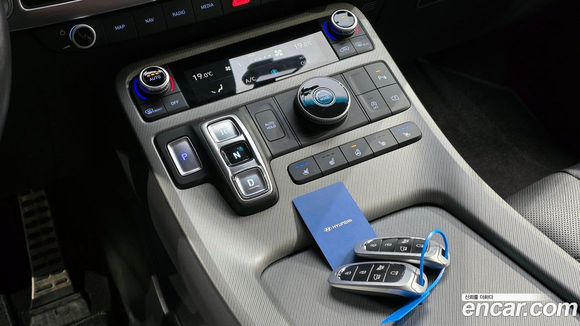 Hyundai Palisade 2023