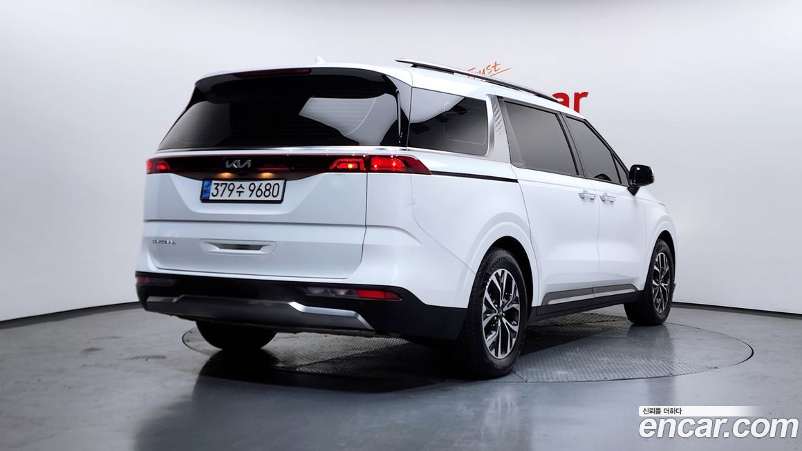 Kia Canival 2023