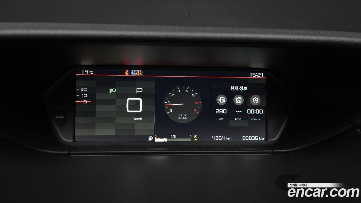 Citroen-DS C4 Picasso 2018