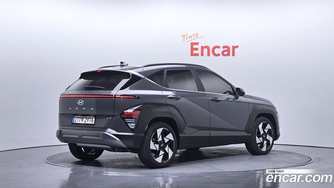Hyundai Kona 2026