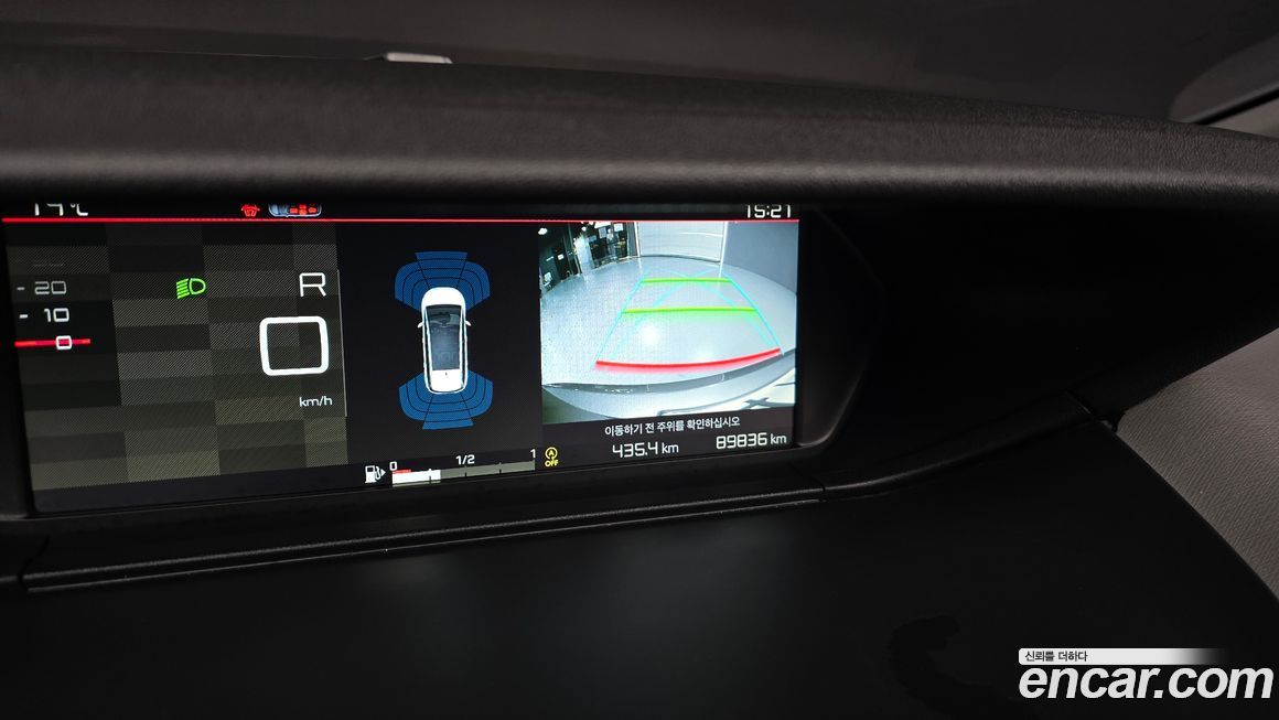 Citroen-DS C4 Picasso 2018