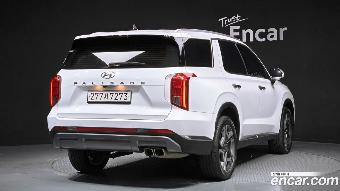 Hyundai Palisade 2023