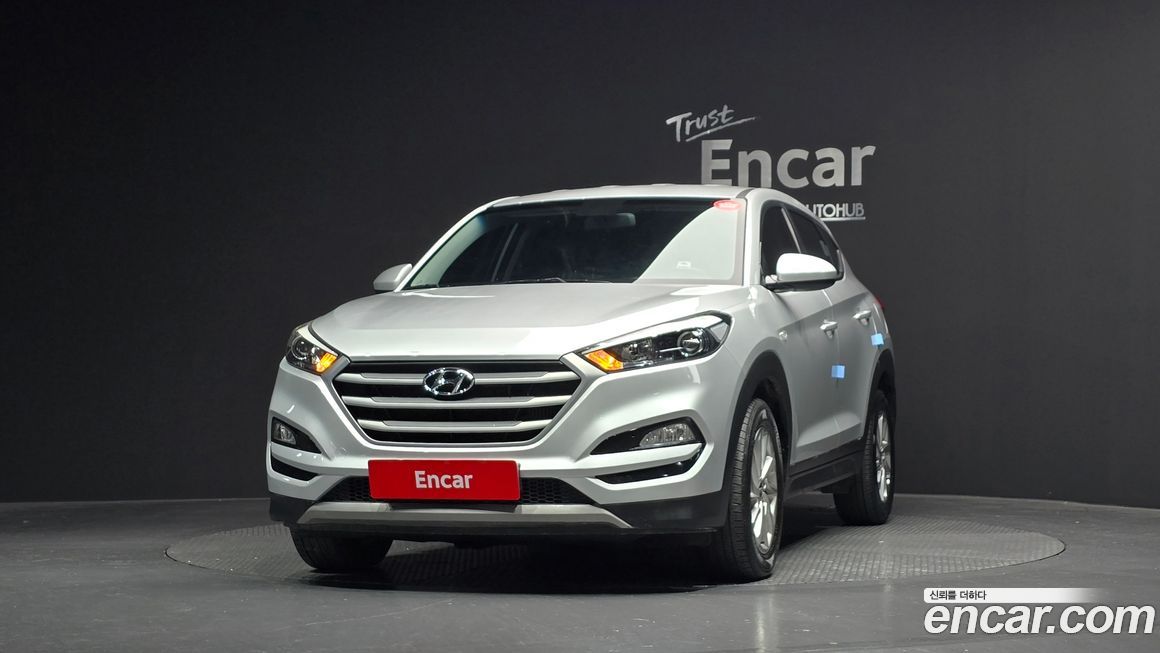 Hyundai Tucson 2017