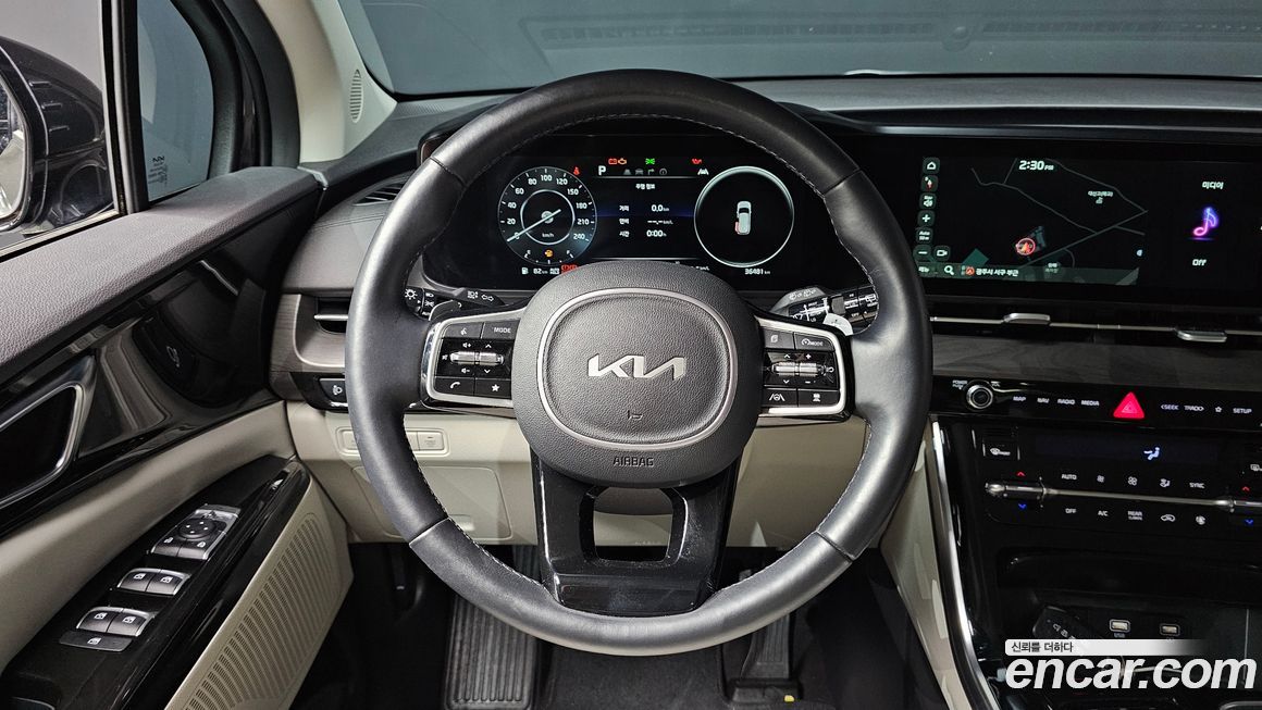 Kia Canival 2023