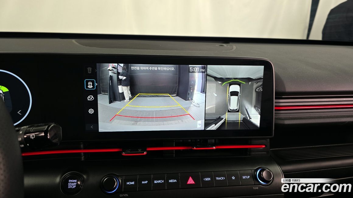 Hyundai Kona 2025