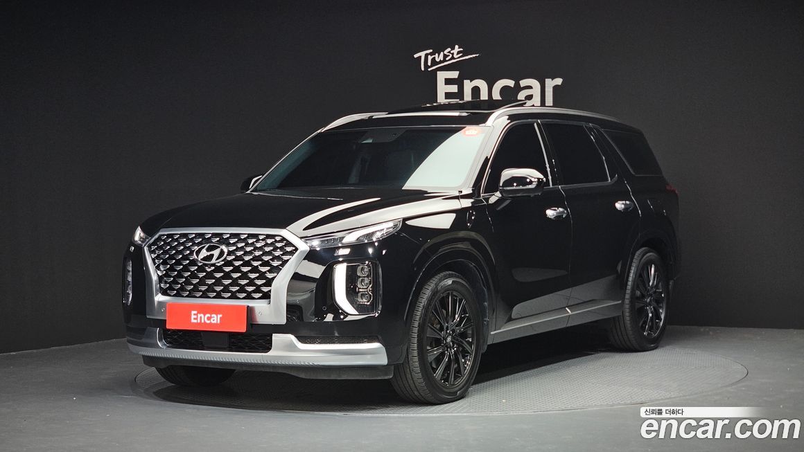 Hyundai Palisade 2022