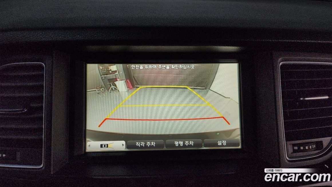 Hyundai Genesis 2015