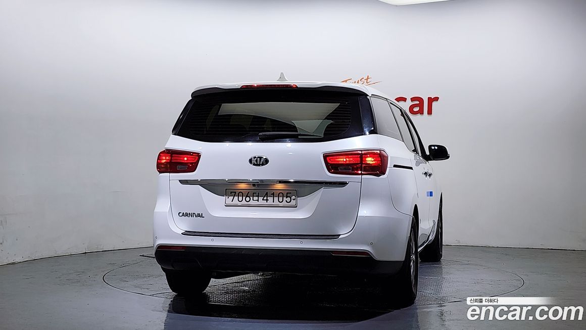 Kia Canival 2019