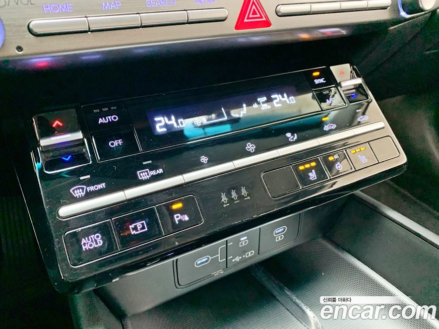 Hyundai Grandeur 2023