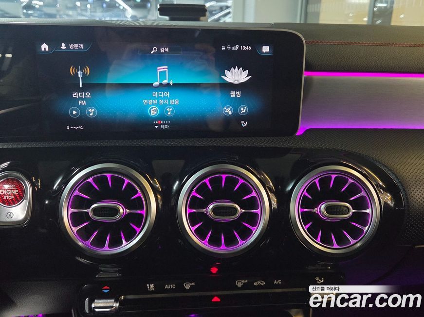 Mercedes-Benz CLA-Class 2020