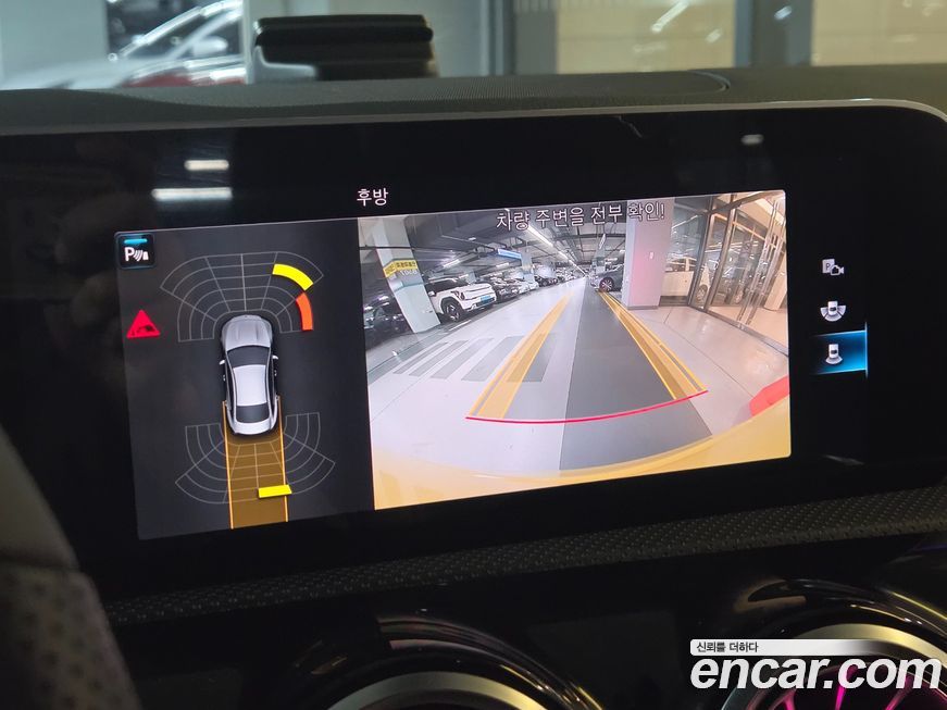 Mercedes-Benz CLA-Class 2020