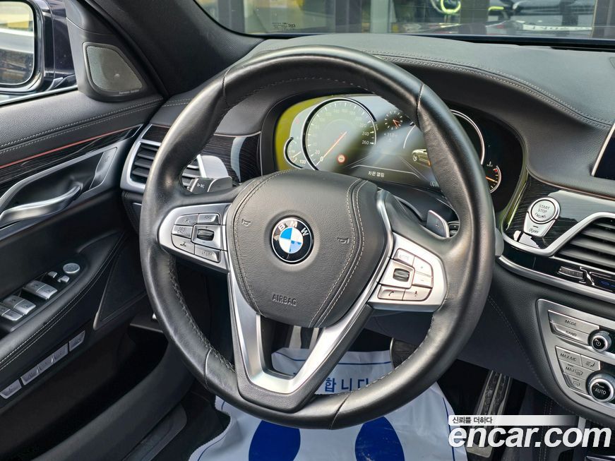 BMW 7-Series 2018