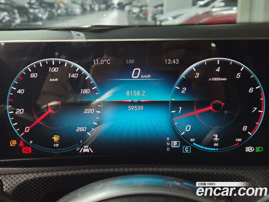 Mercedes-Benz CLA-Class 2020