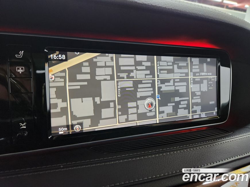 Mercedes-Benz S-Class 2014