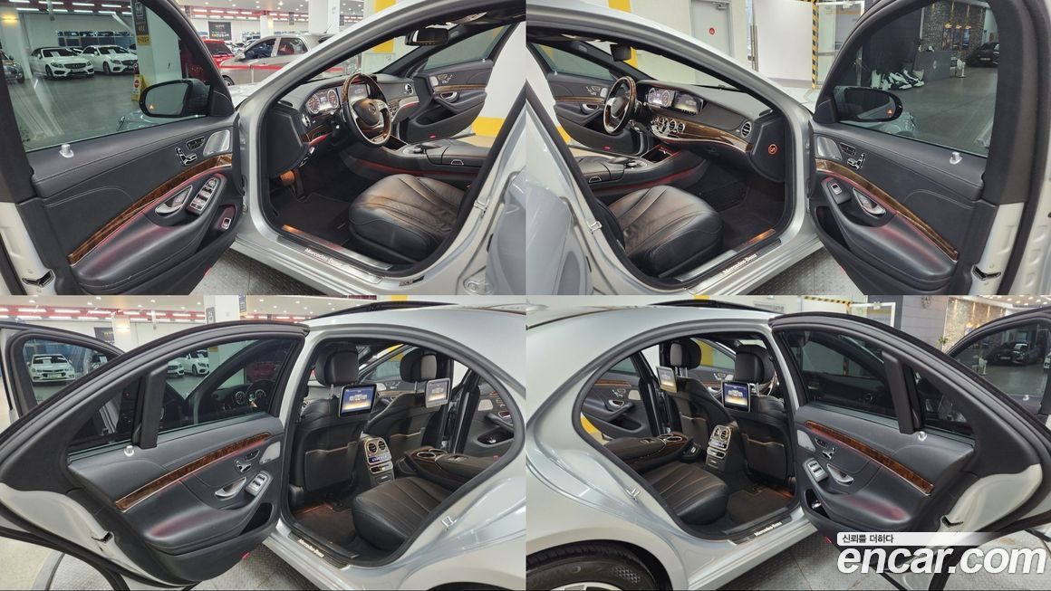 Mercedes-Benz S-Class 2014