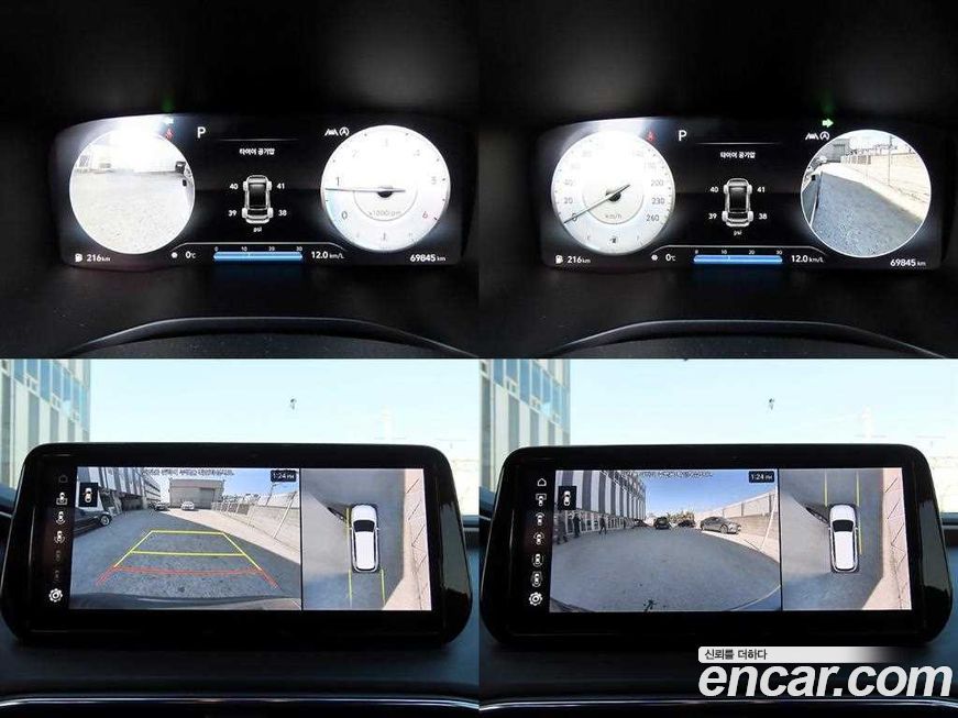 Hyundai Santafe 2022