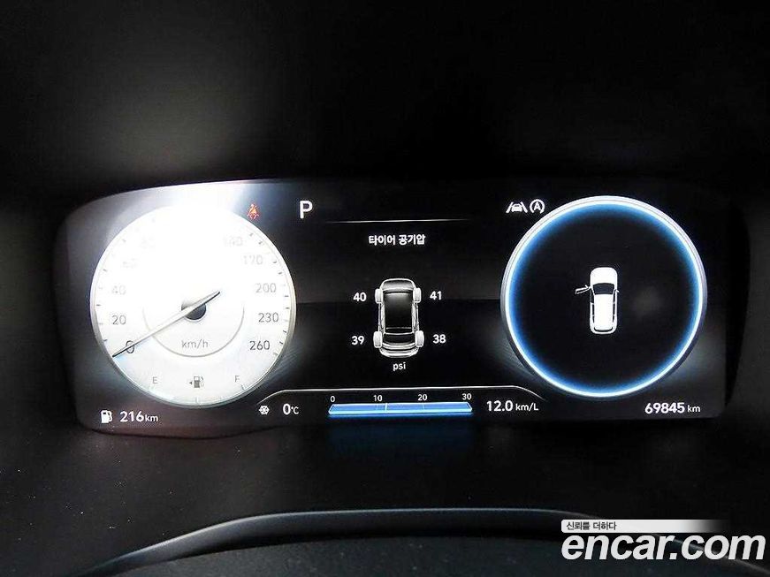 Hyundai Santafe 2022