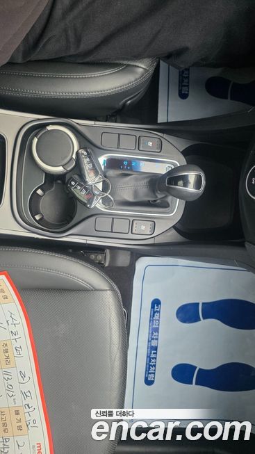 Hyundai Santafe 2017