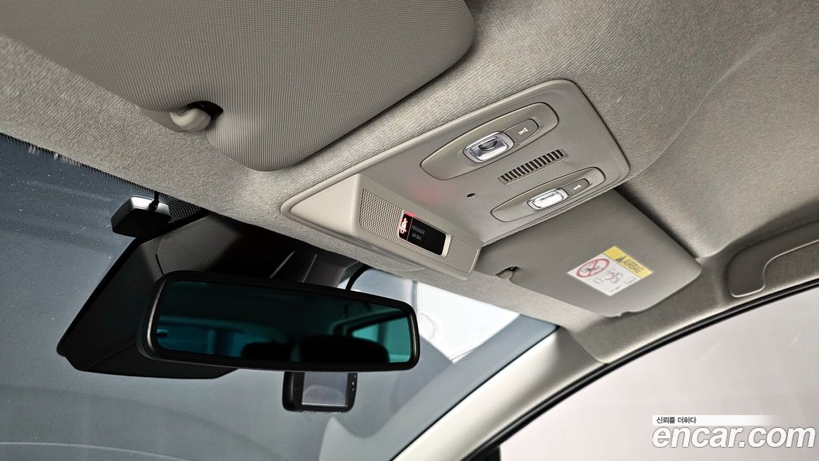 Renault-KoreaSamsung Zoe 2021