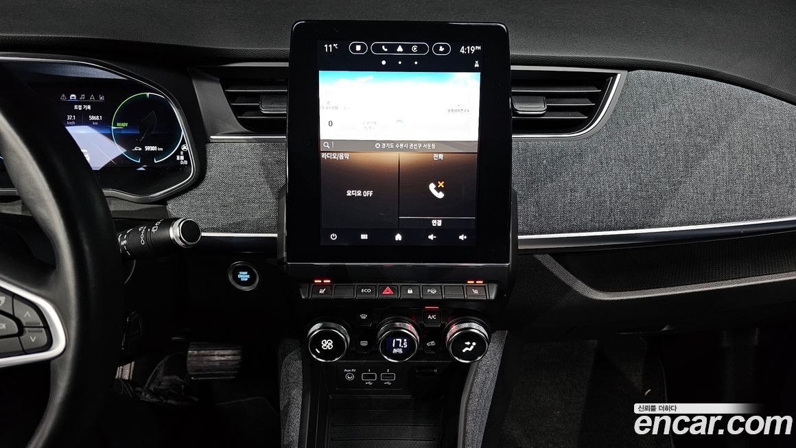 Renault-KoreaSamsung Zoe 2021