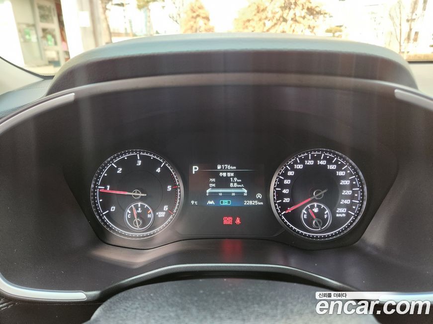 Hyundai Santafe 2023