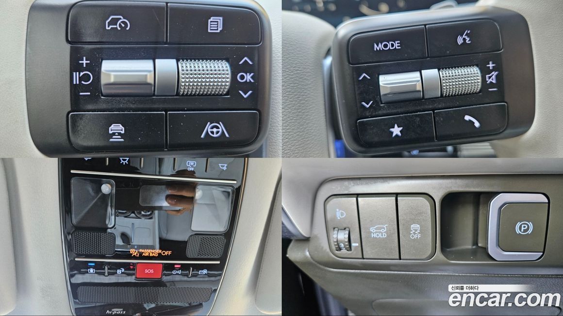 Hyundai Santafe 2024