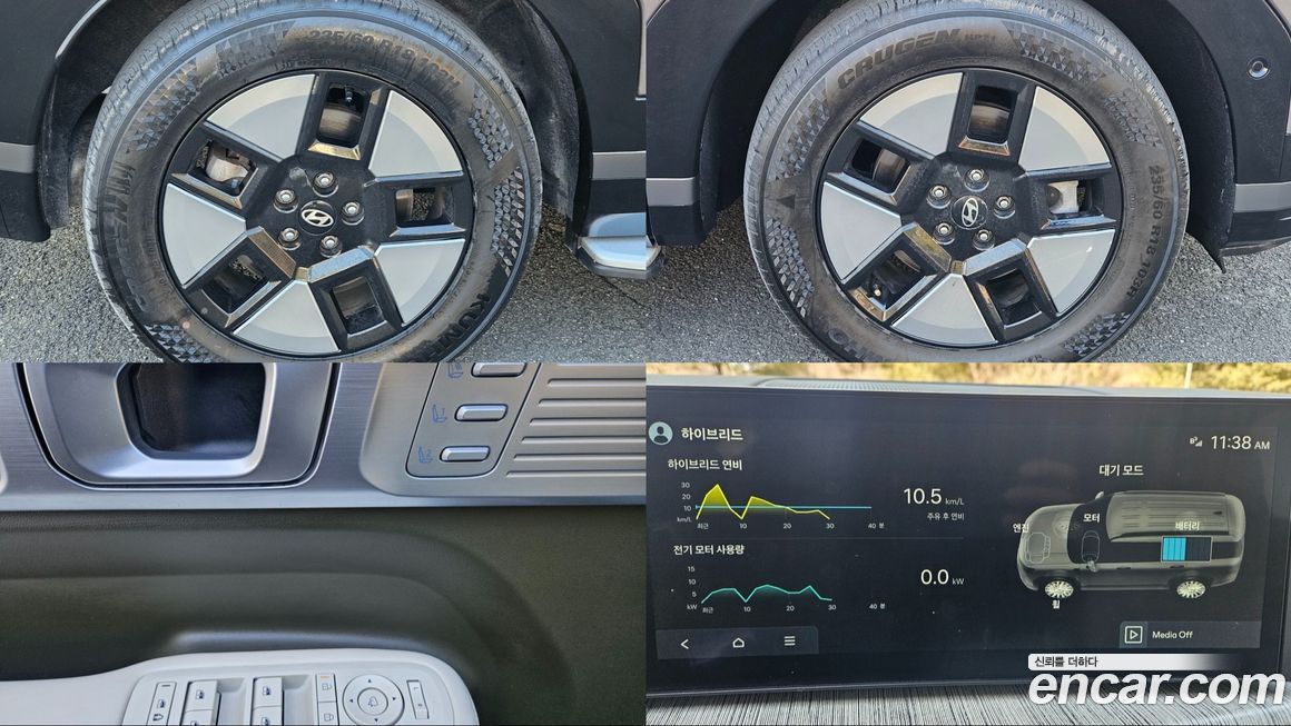 Hyundai Santafe 2024