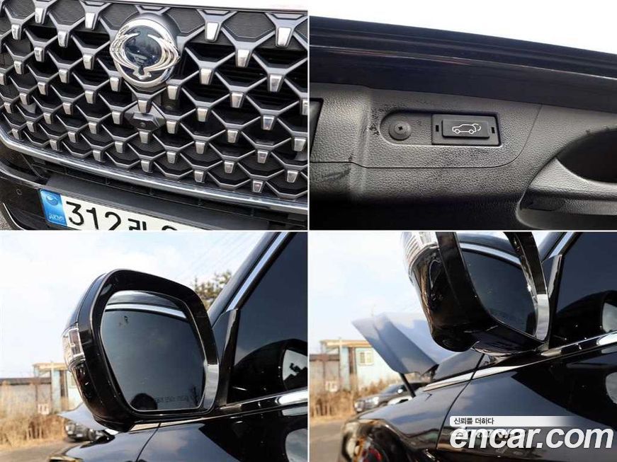 KG_Mobility_Ssangyong Rexton 2023