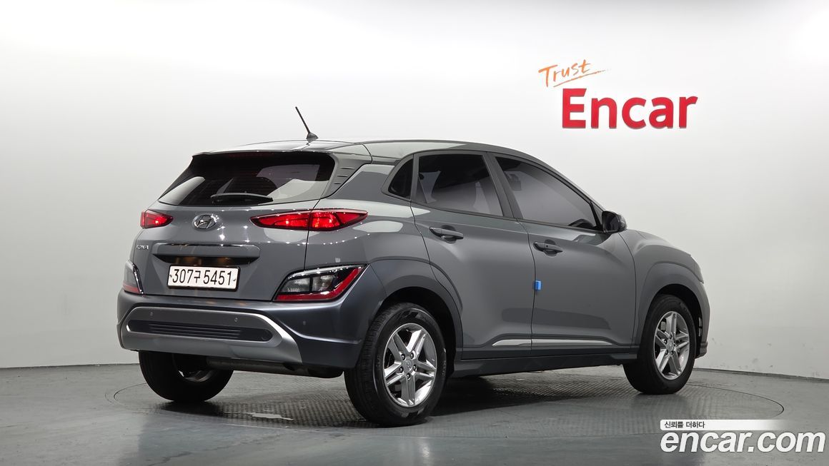 Hyundai Kona 2021