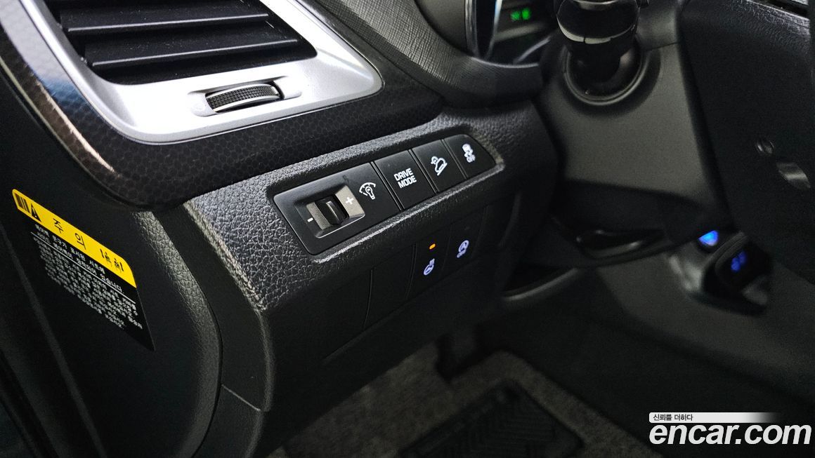 Hyundai Santafe 2016