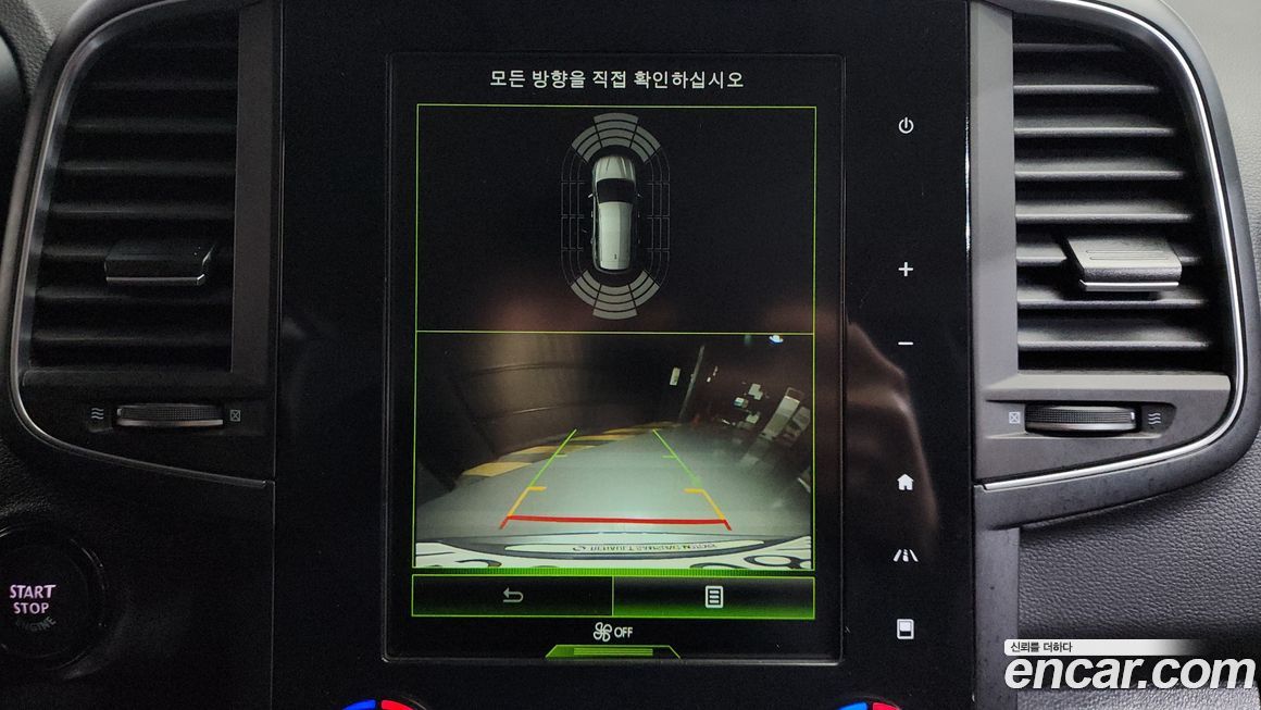 Renault-KoreaSamsung QM6 2021