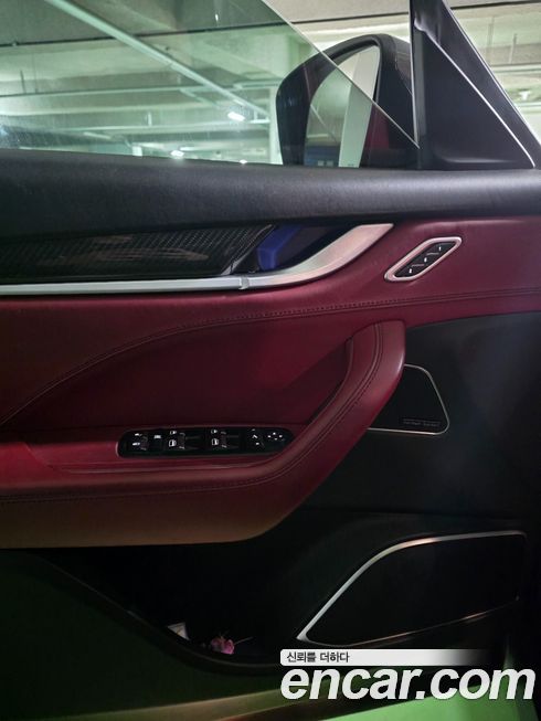 Maserati Levante 2017