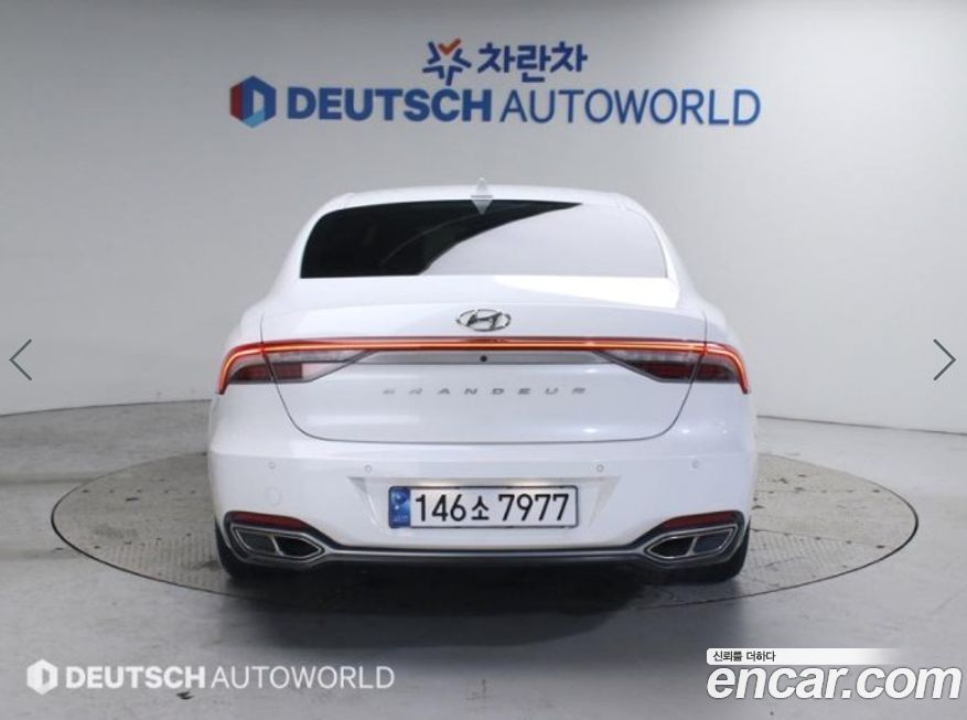 Hyundai Grandeur 2022