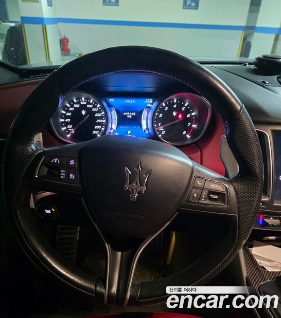 Maserati Levante 2017