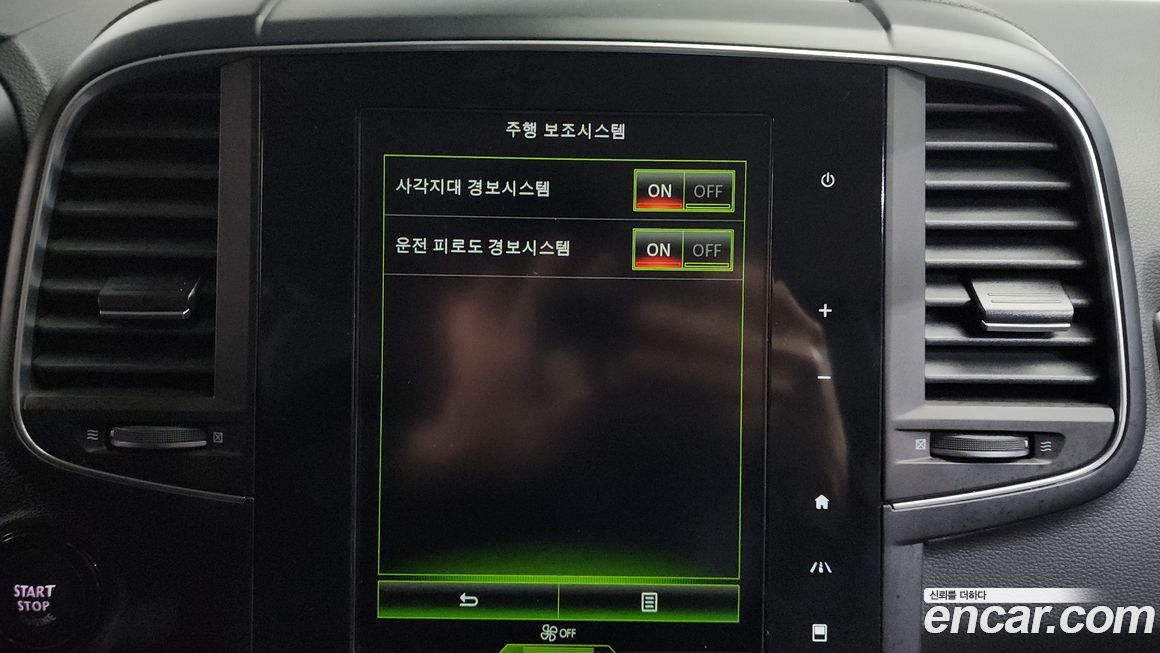 Renault-KoreaSamsung QM6 2021