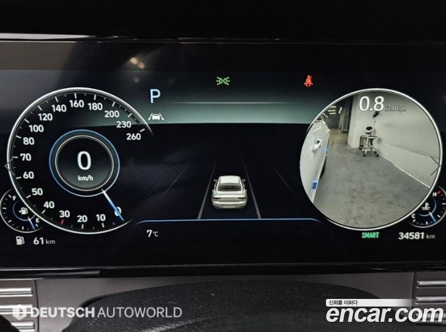 Hyundai Grandeur 2022