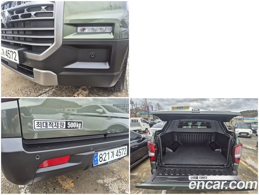 KG_Mobility_Ssangyong Rexton 2024